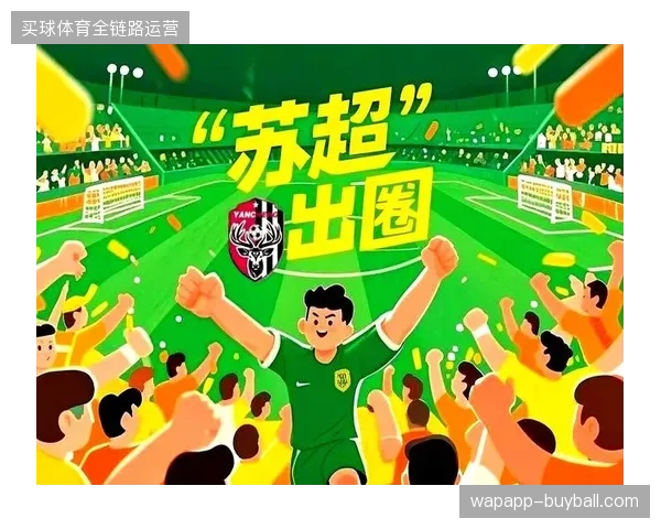 世界杯直播流量增长迅猛,为何现场消费服务体系反而陷入排队过长的低效泥潭? 世界杯直播流量增长迅猛,为何现场消费服务体系反而陷入排队过长的低效泥潭?
